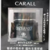 CARALL IMPERANT WHITE MUSK CAR FRESHENER | 130ML